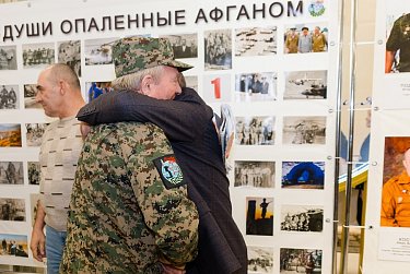 В честь 35-летия вывода войск из Афганистана
